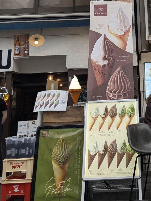 Creamia Ice Cream (Dotonburi) 5