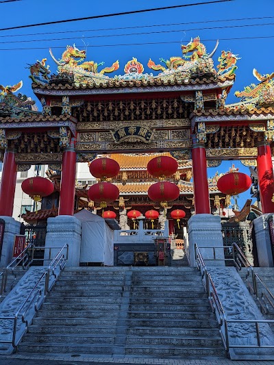 Yokohama Kuan Ti Miao 1
