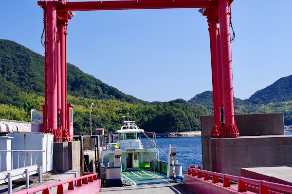 Roadside Station Yoshiumi Iki-iki-kan 2