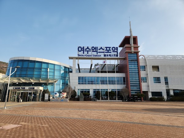Yeosu EXPO