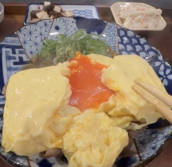 Getto Tanimachi 2