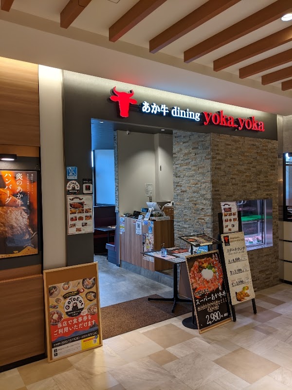 Japan 48