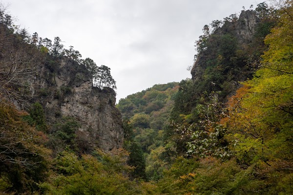 Kanoto Rock 5