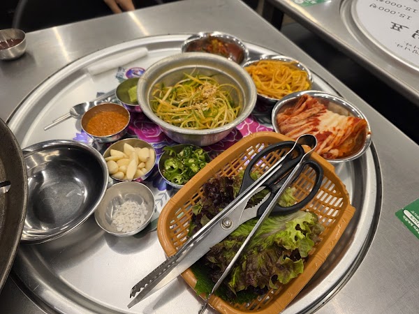 MokGuMung BBQ (JangAnRo) 3