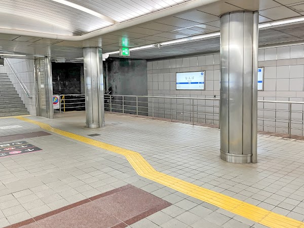 Namba Station 1