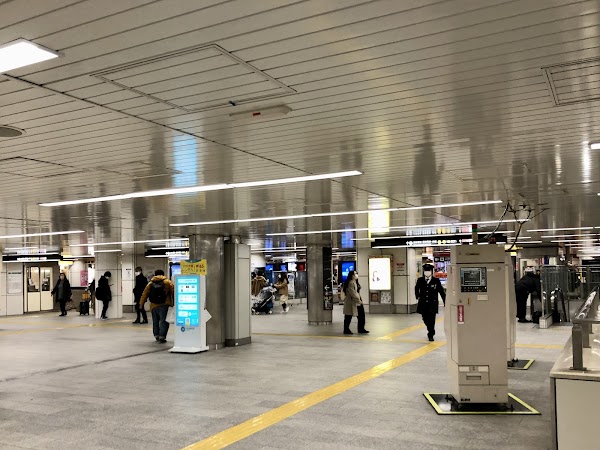 Namba Station 5