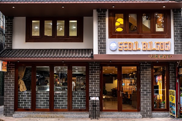 SEOUL BULGOGI 1