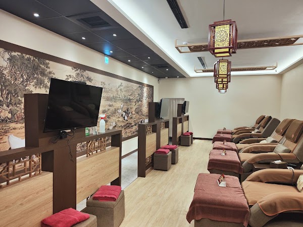 御仙堂福州健康會館