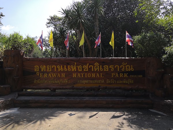 Erawan National Park 3