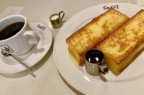 Smart Coffee 5