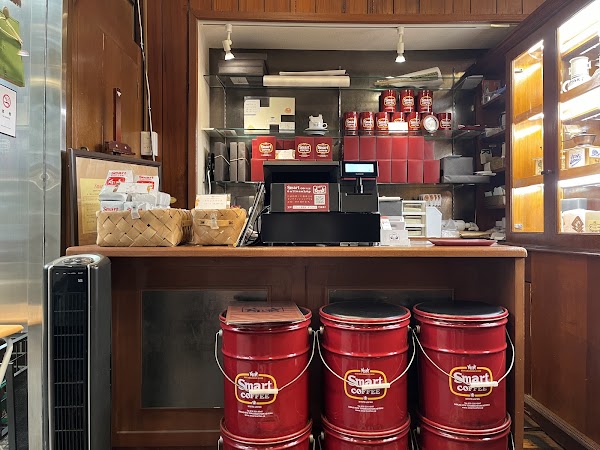 Smart Coffee 2