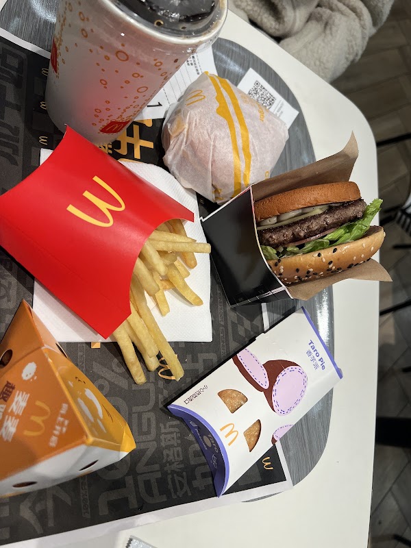 McDonald's 5
