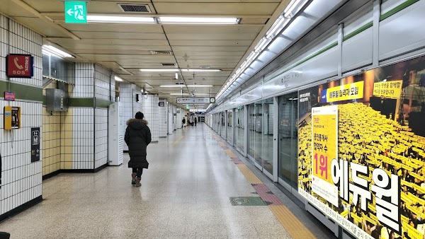 Hakdong station