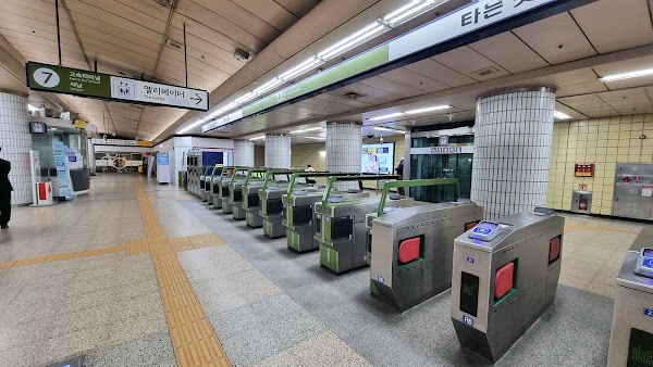 Hakdong station 5