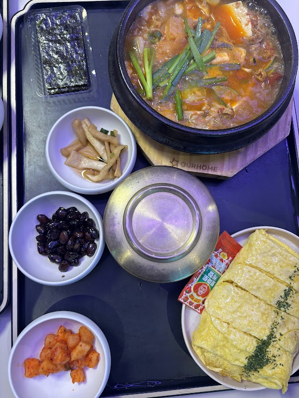 Incheon Airport Terminal 2 Food Court 3