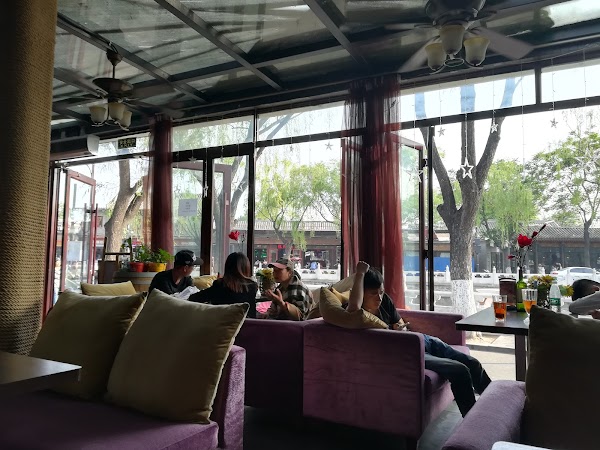 No.5, Houhai