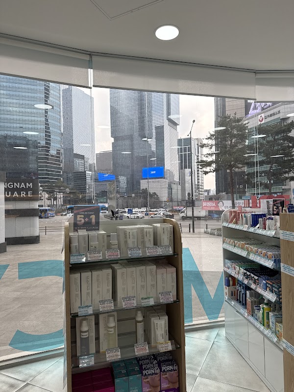 Gangnam Square Pharmacy 강남스퀘어약국 江南スクエア薬局 江南广场药房 5