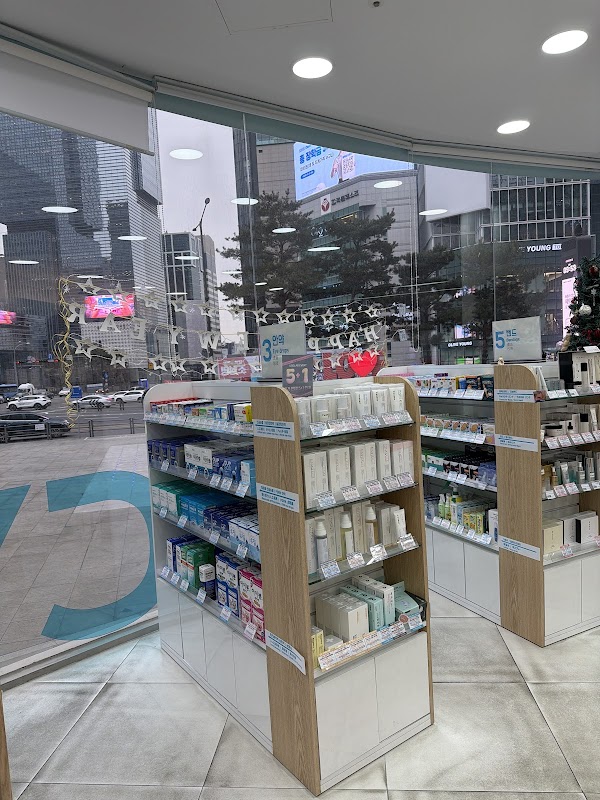 Gangnam Square Pharmacy 강남스퀘어약국 江南スクエア薬局 江南广场药房 4