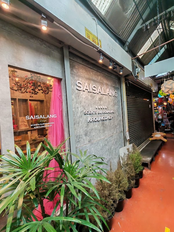 SAISALANG