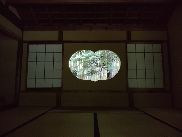 Jizō-in Temple (Take-no-tera) 1