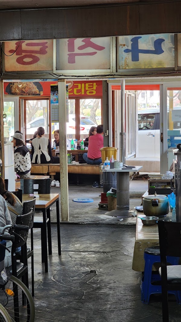 만나식당 1