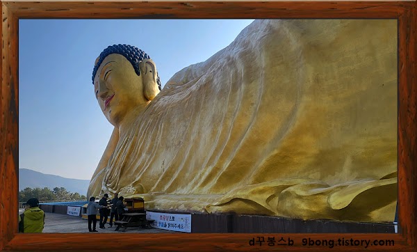 와불상 (영산정사)