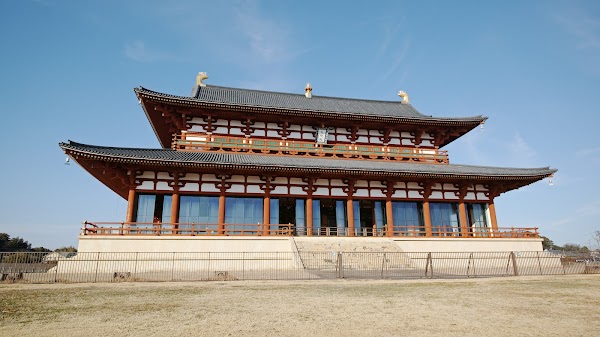 Heijō Palace Site Historical Park 5
