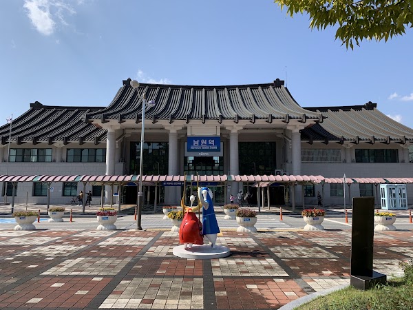 Namwon Station 1