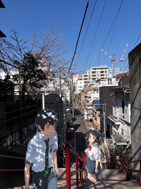 Suga Shrine Otokodan