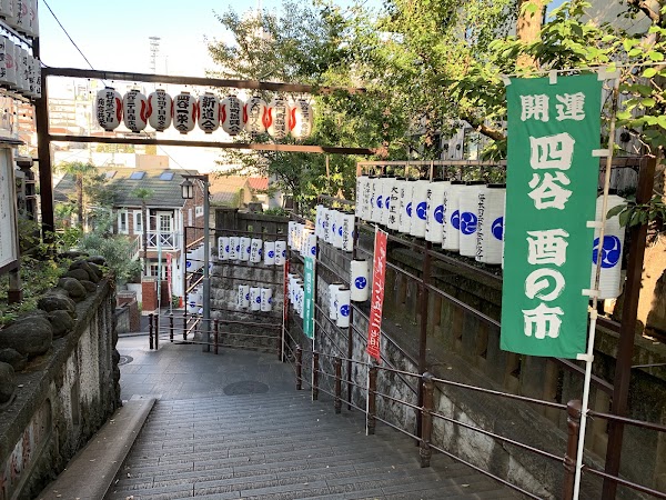 Suga Shrine Otokodan 2