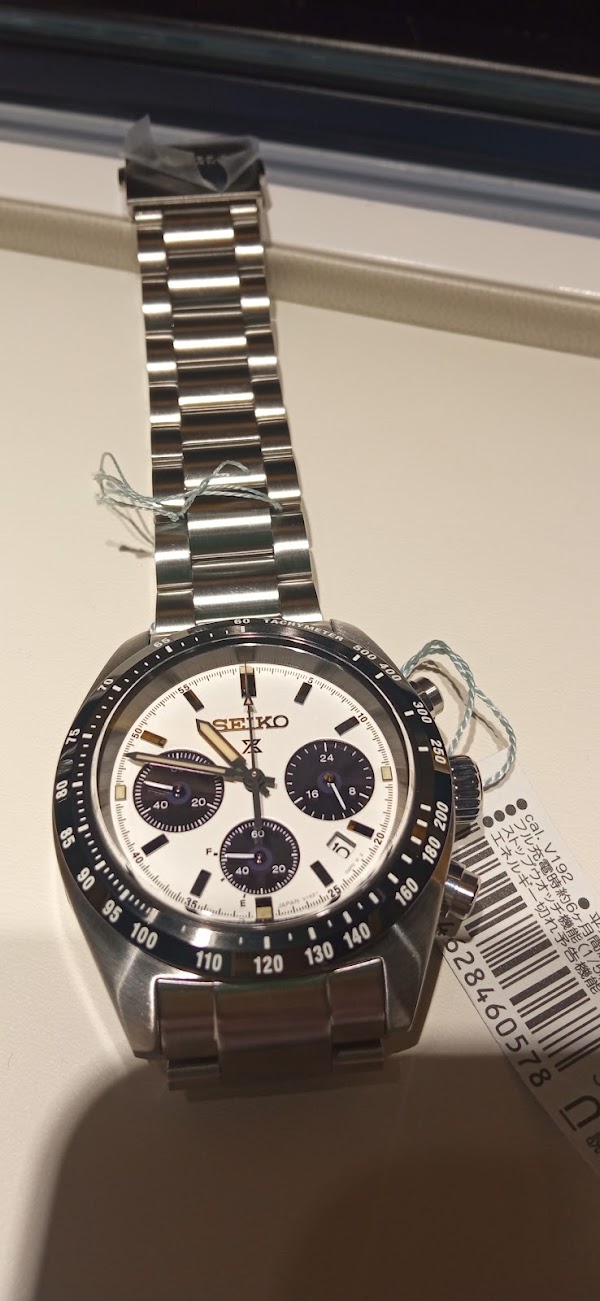 SEIKO DREAM SQUARE 3