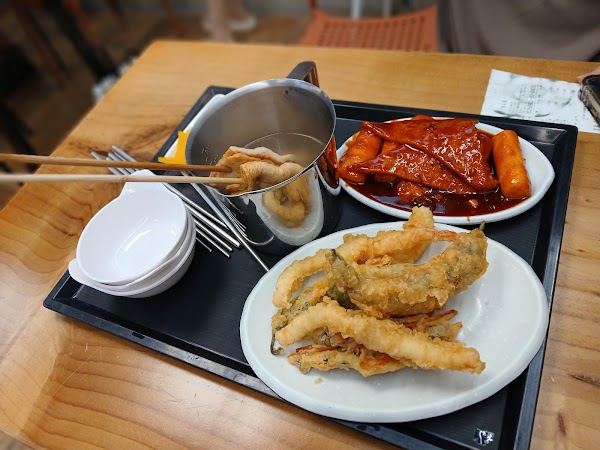 Sangguginae 5