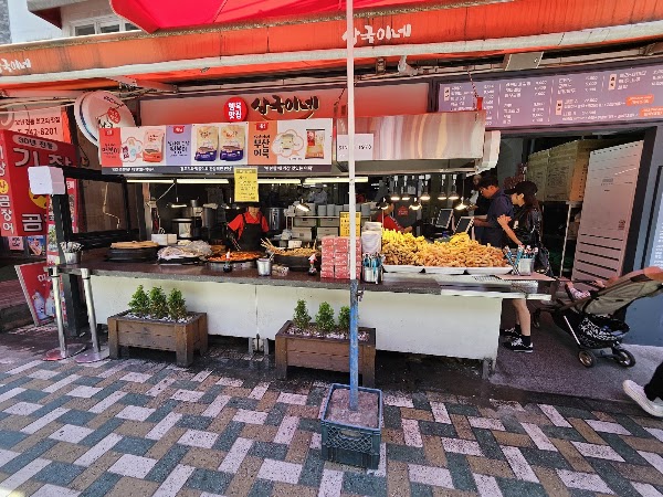 Sangguginae 3
