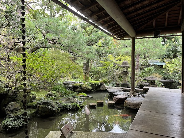 Nomura-ke Samurai Heritage Residence 1
