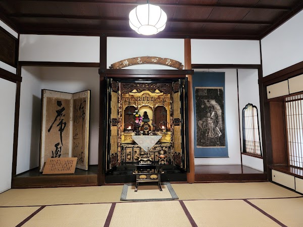Nomura-ke Samurai Heritage Residence 3