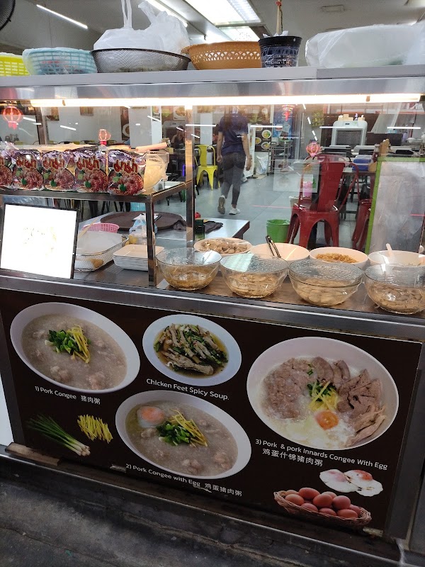 ONE FOOD CENTER