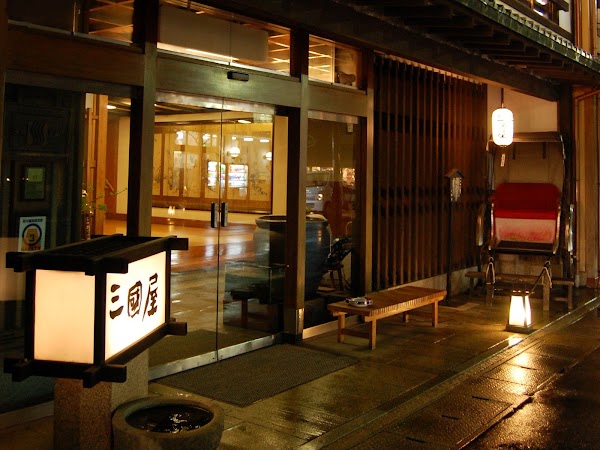 Mikuniya