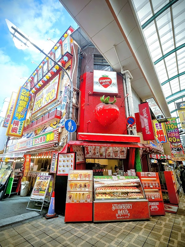 Strawberry Mania (Dotonbori Branch)