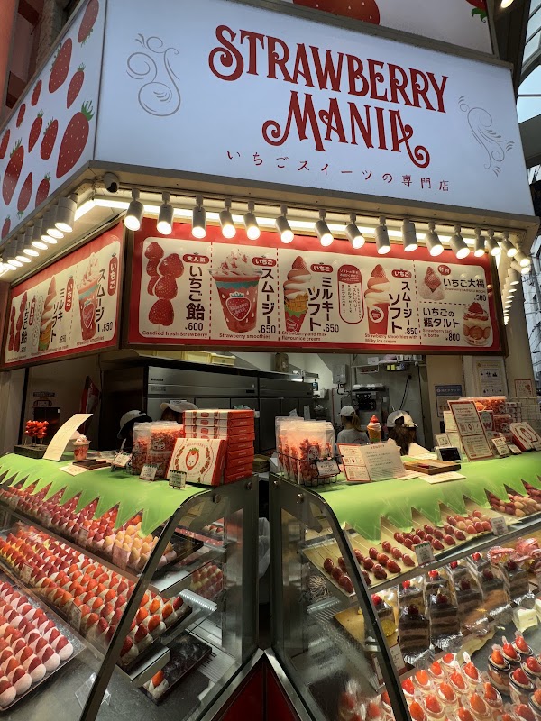 Strawberry Mania (Dotonbori Branch) 3