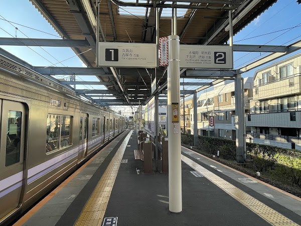 Nishi-Eifuku Station 1