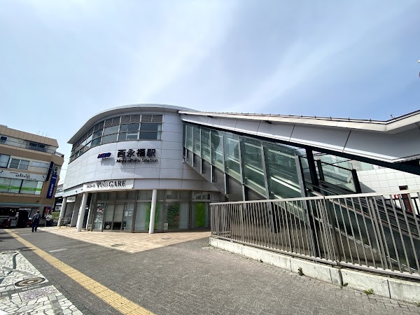 Nishi-Eifuku Station 5