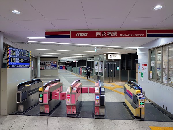 Nishi-Eifuku Station 4