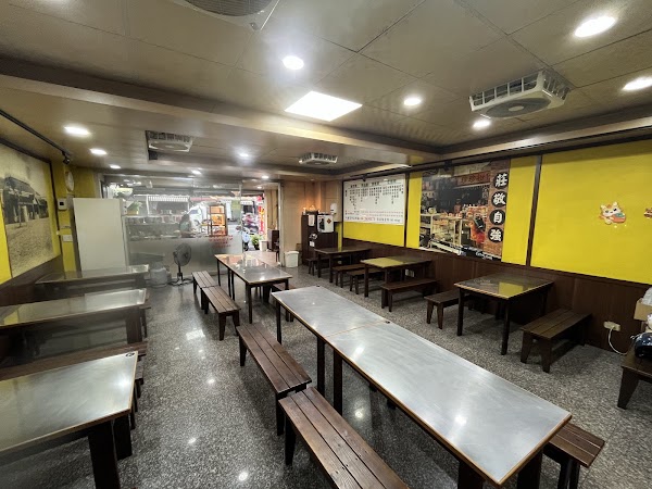 蔡桑麵食館