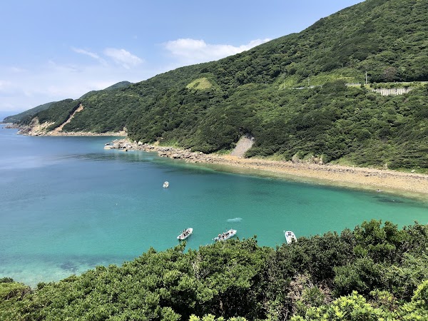 Kashiwa Island