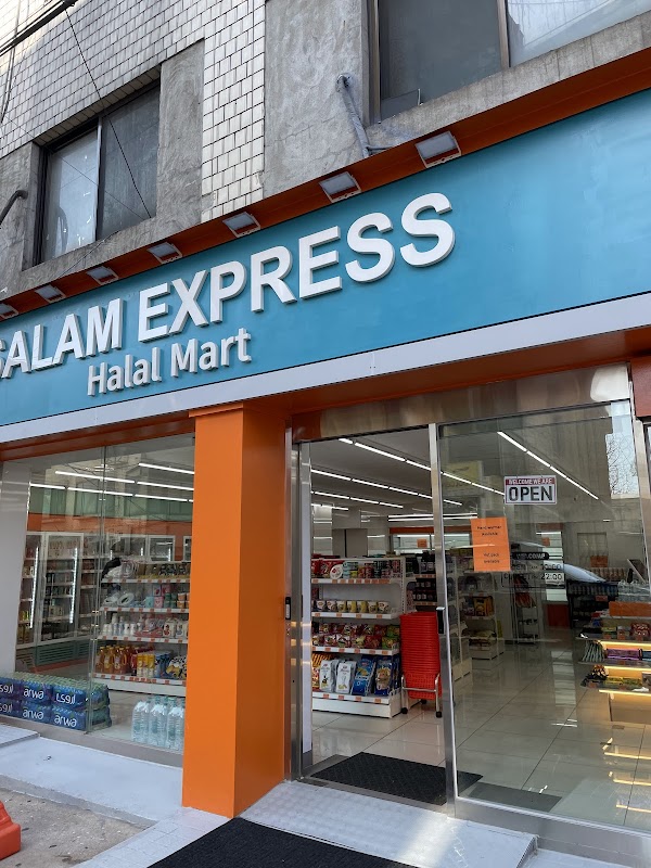 SALAM EXPRESS 1