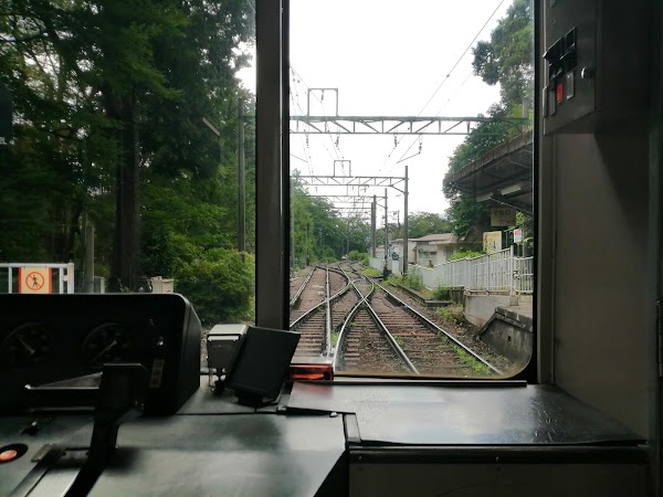 Hakonetozan Line