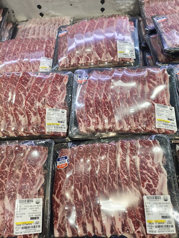Traders Wholesale Club 5