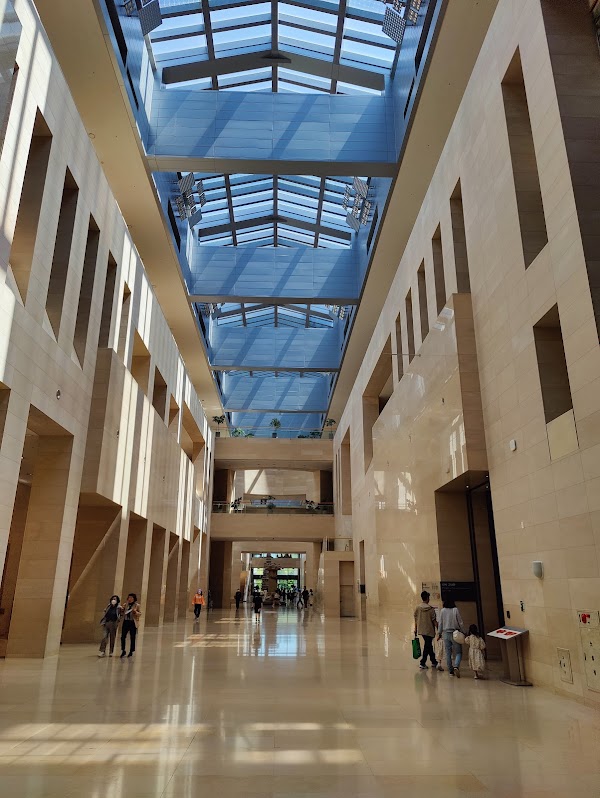 National Museum of Korea Library 1