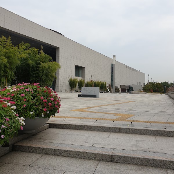 National Museum of Korea Library 3