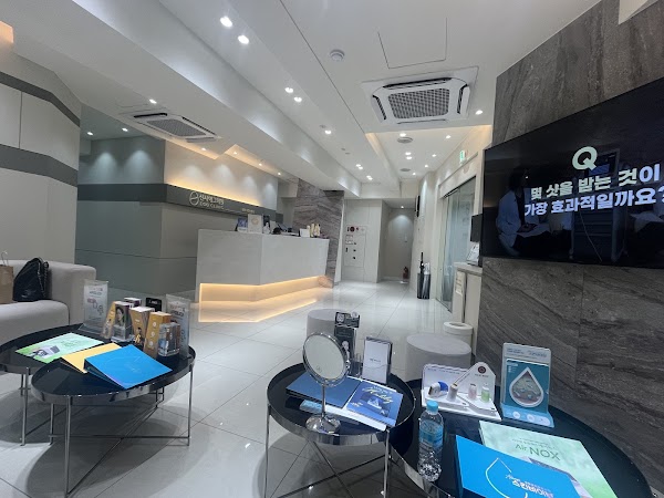Egg Clinic 5
